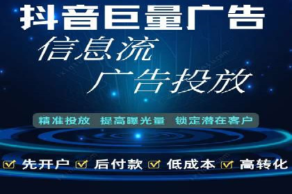 揭秘SEM代运营托管公司运营秘诀