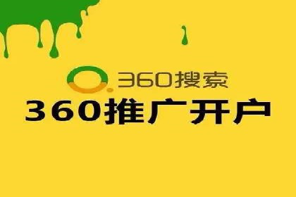 某企业SEM服务全流程解析及效果评估