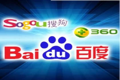 SEM账户托管优化案例分享